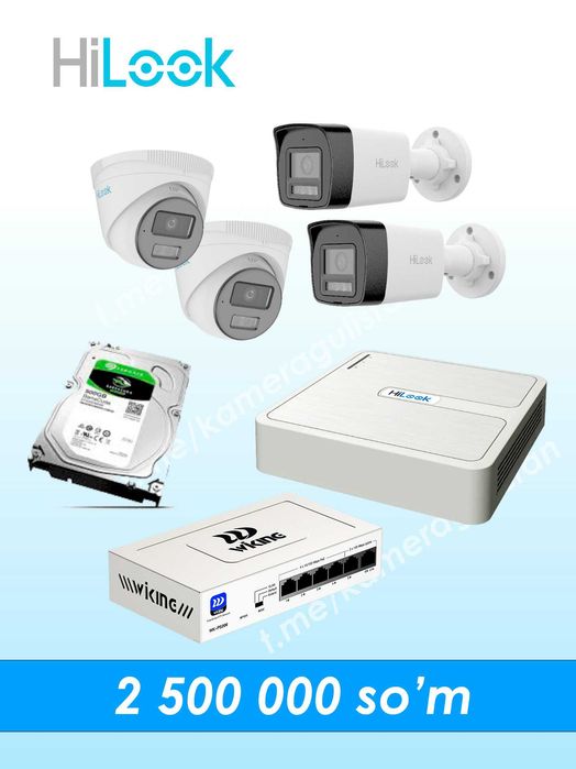 Видеокузатув мосламаларини сотиш ва урнатиш