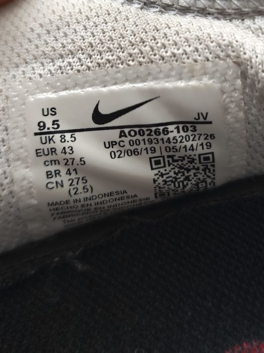 Nike Air Max motion 2