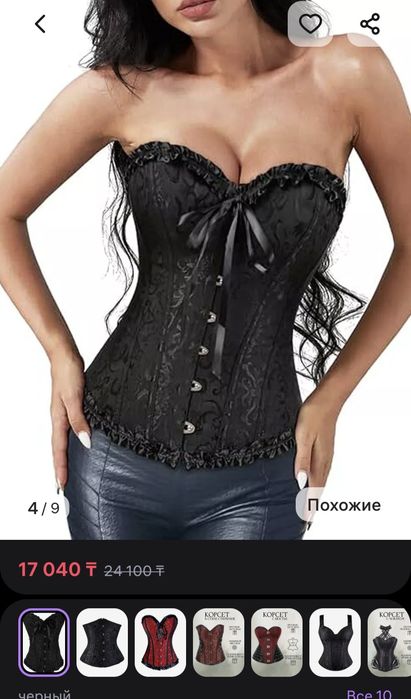 черный женский корсет