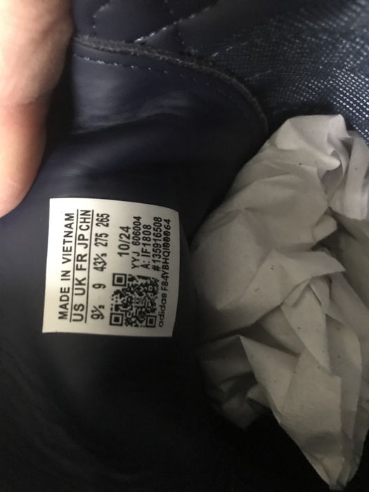 Кроссовки adidas