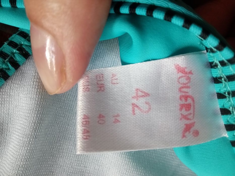 Продам женский купальник 48 размера