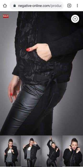 Палто на марката Negative