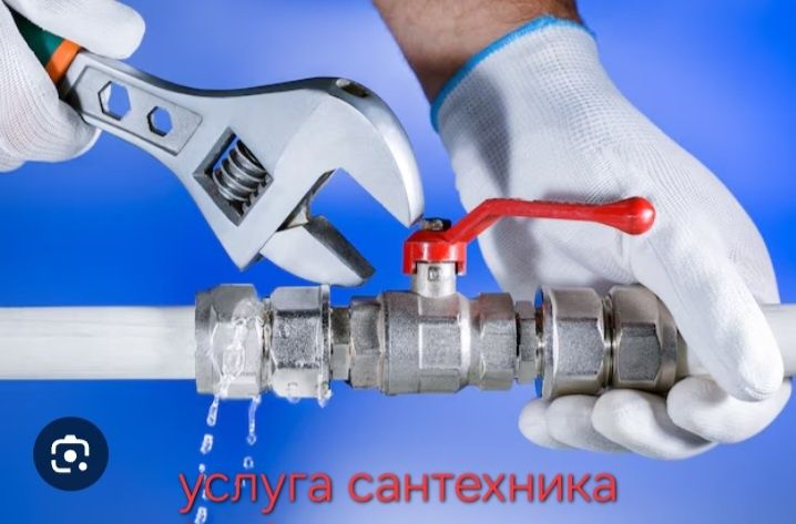 Обслуживание и ремонт газовых котлов