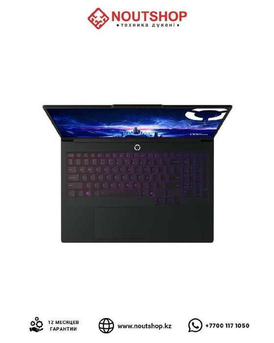 Lenovo Legion Pro 7 Intel Core U9/RTX 5080/32GB/1TB SSD