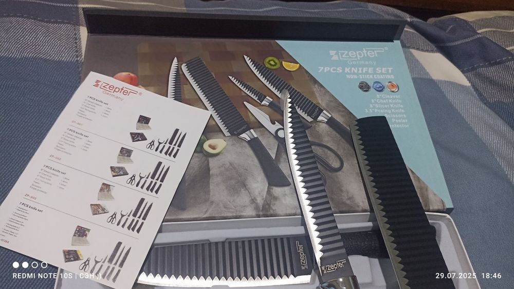Комблект ножей Zepte