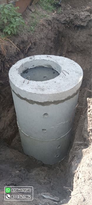 Установка септиков