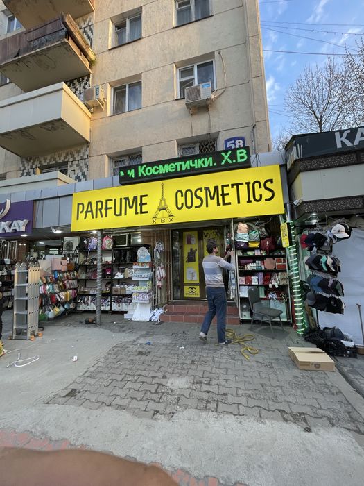 led ekran tablo tashqi reklama banner afisha bukva stella