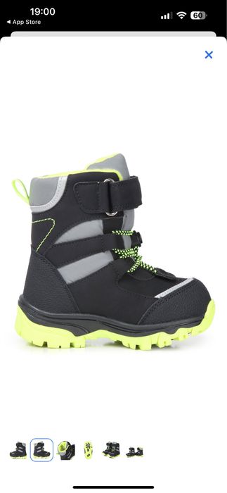 Етик сатамын