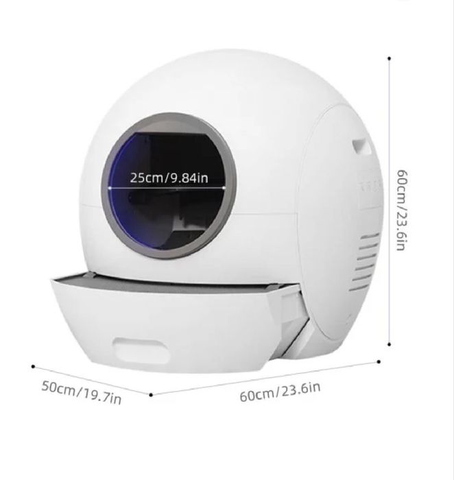 Litiera automata pentru pisici