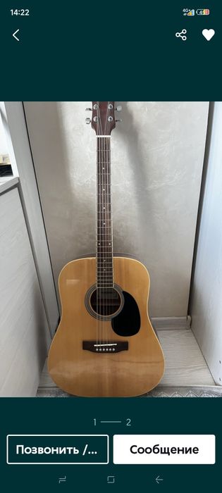 Продам акустическую гитару