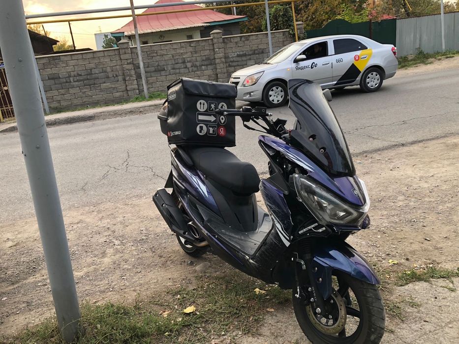 Продам мопед Maxi