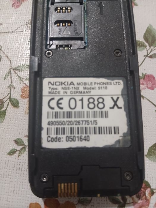 Nokia 5110 made in Germany