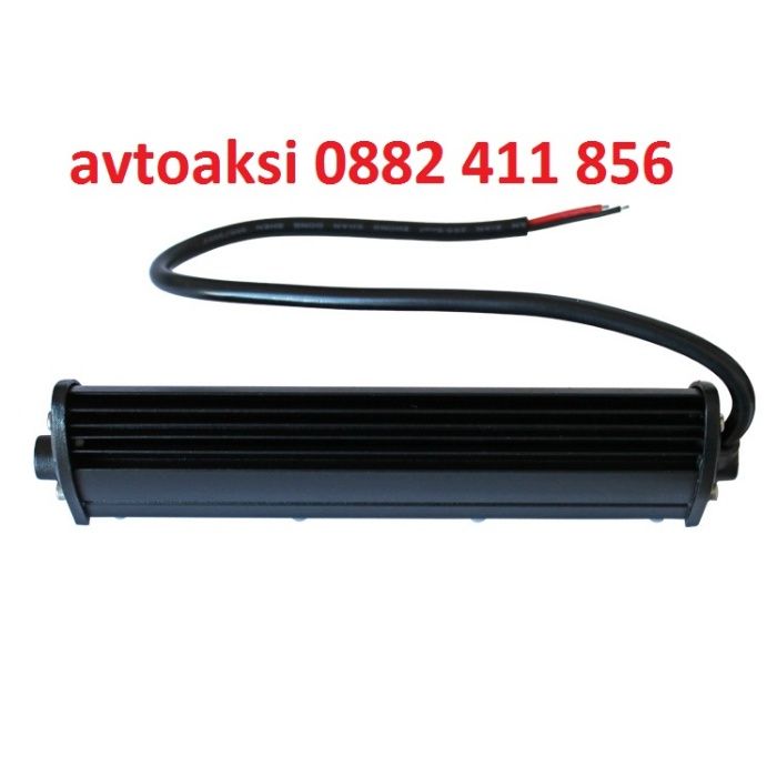 Лед бар мини 18W - 18.5СМ -- 63297