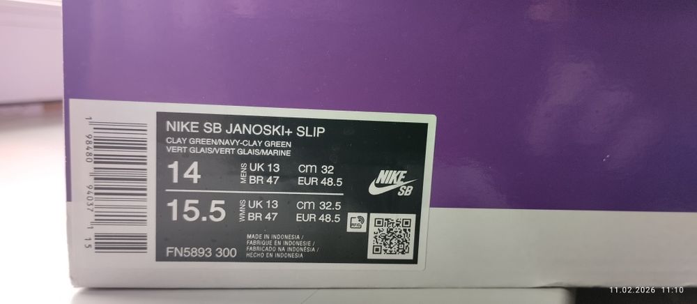 Фирменные  кроссовки   с Америки  NIKE. - большой размер.