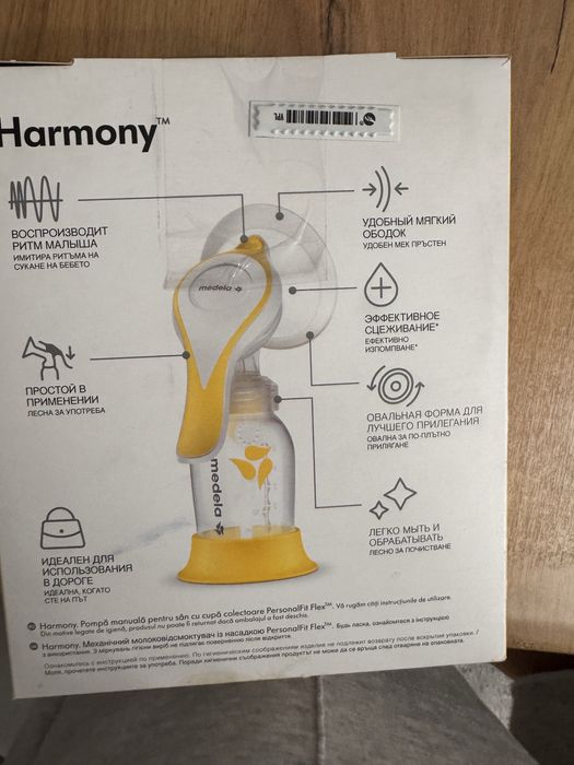 Продам Молокоотсос Medela