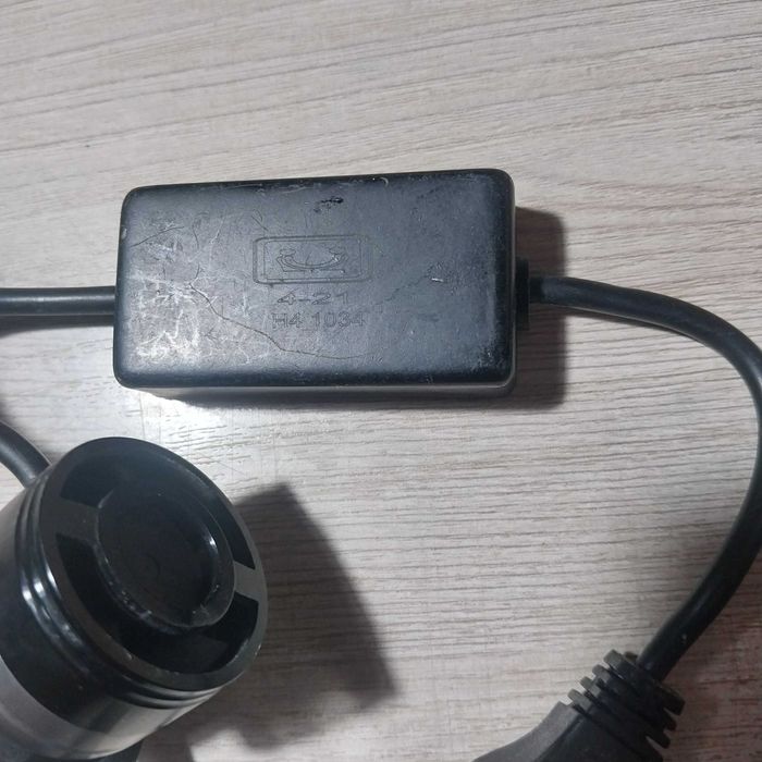 ксенонывый лампа