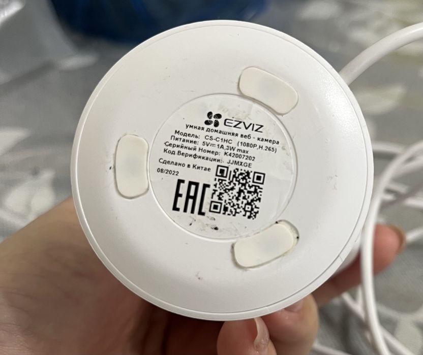 Камера видеонаблюдения