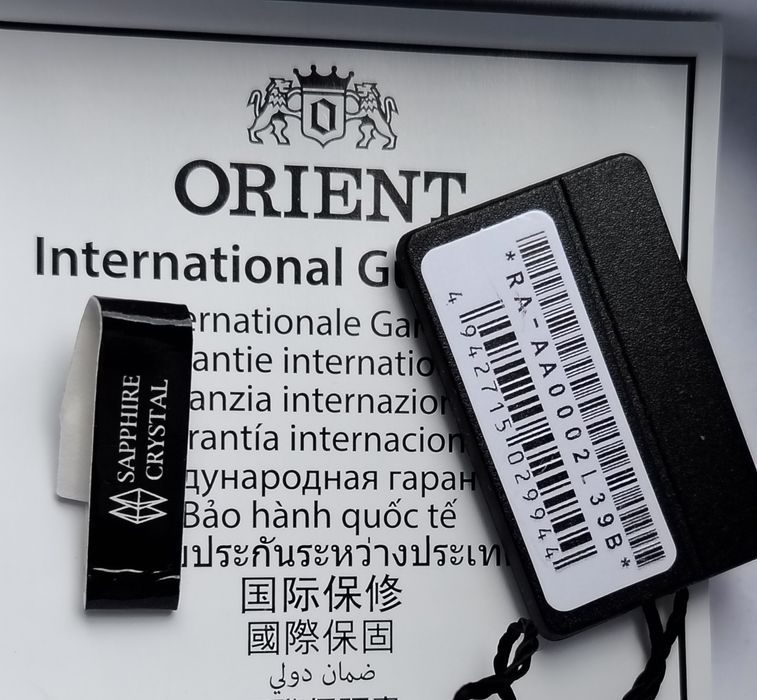 ceas Orient Mako III