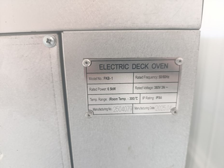 Жарочные шкаф для хлеба пекарня