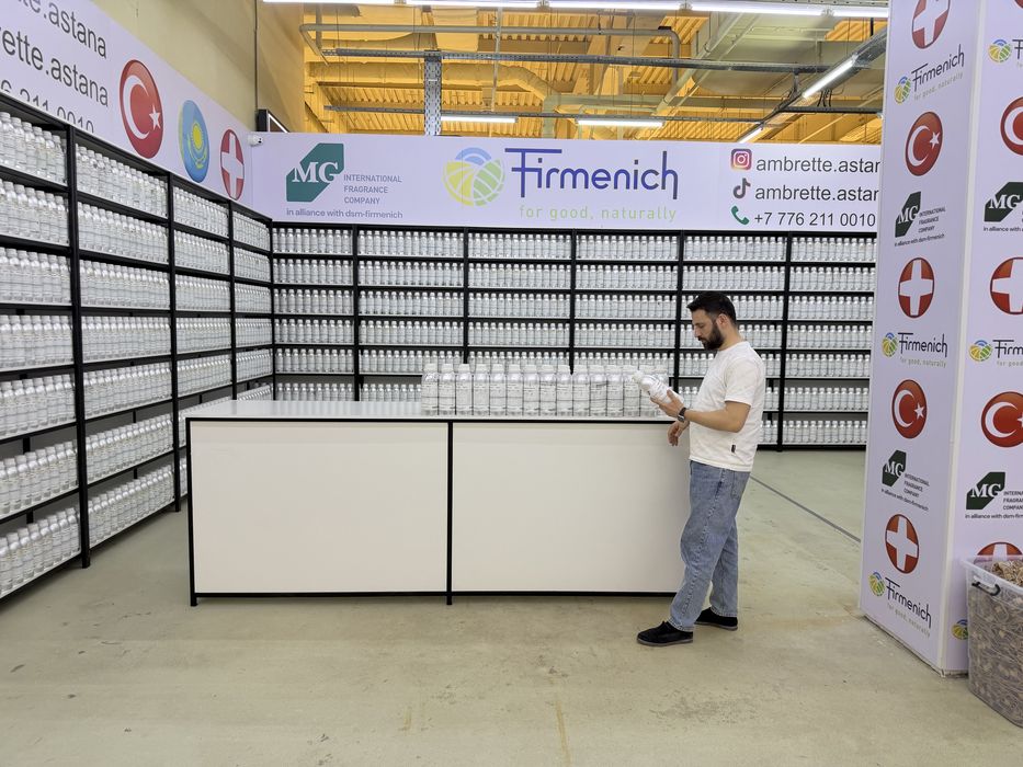 Разливная парфюмерия