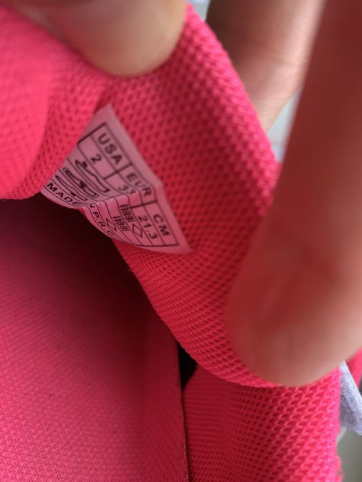 Детски маратонки