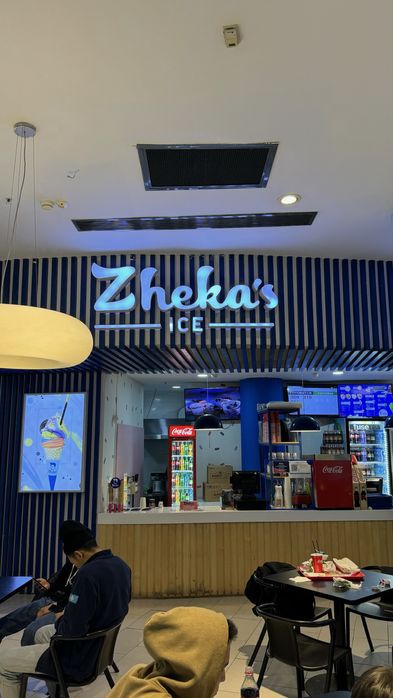 ПРОДАМ Готовый бизнес