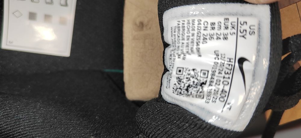 Nike Air Max DN 8, номер 38