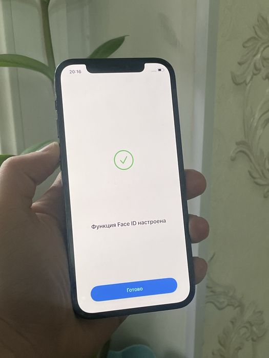 Айфон 12 Про 128