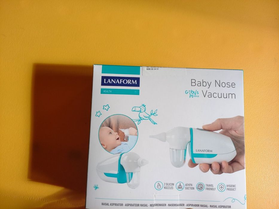 Бебешки аспиратор за нос