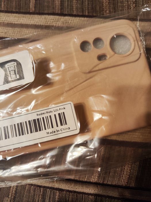 Калъф за телефон