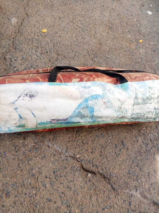 Продам Палатку !