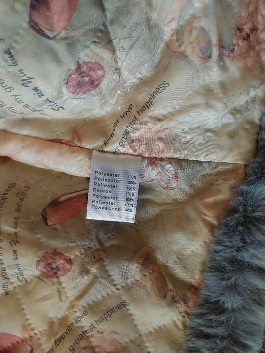 Детски дрехи и маратонки