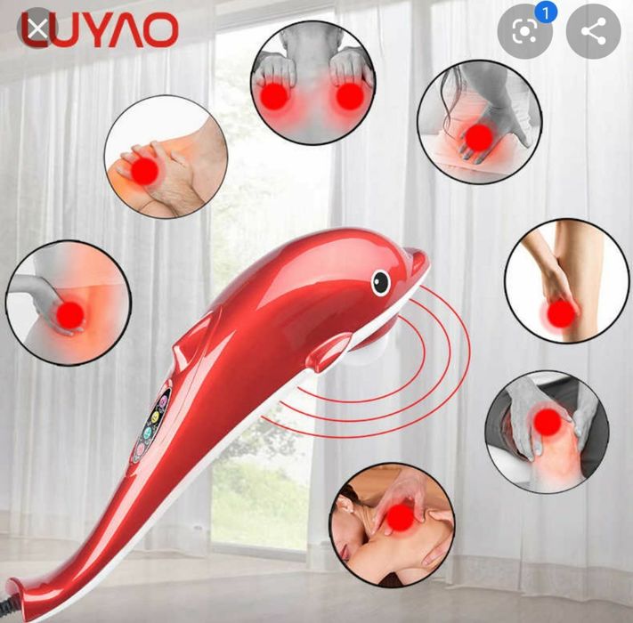 Массажёр Дельфин