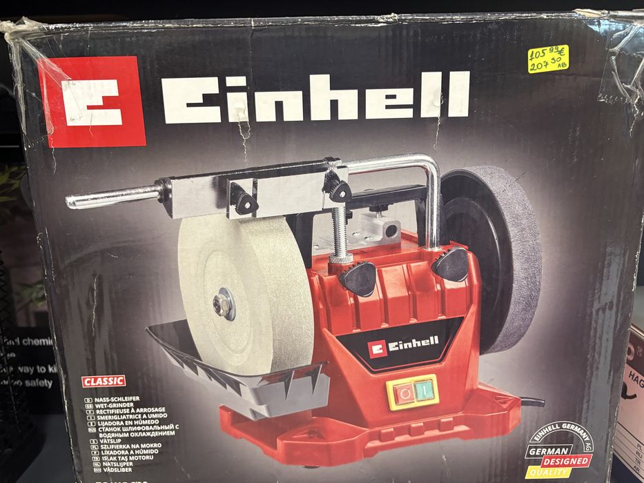 Мокро точило Einhell Classic – професионално заточване на инструменти.
