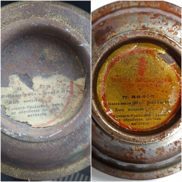 Pulbere de bronz originala URSS