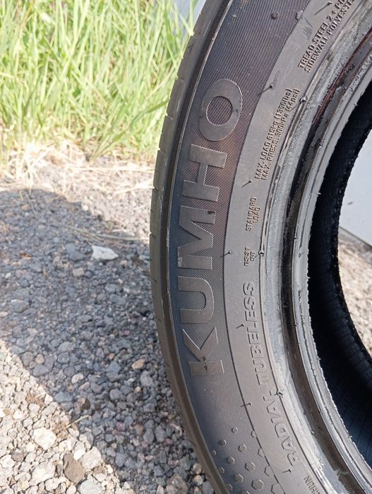 Автошина для автомобиля