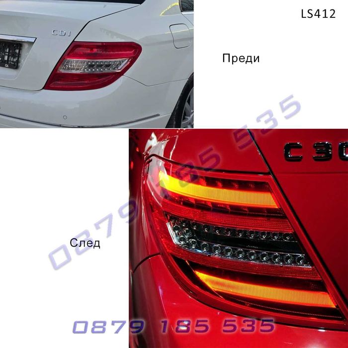 Тунинг LED стопове Mercedes C W204 07-14 нов стил Мерцедес ц класа лед