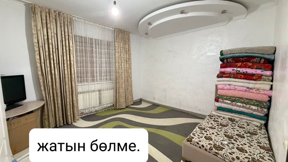 Дом в хорошем состояни