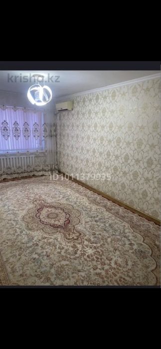Квартира хорошая.