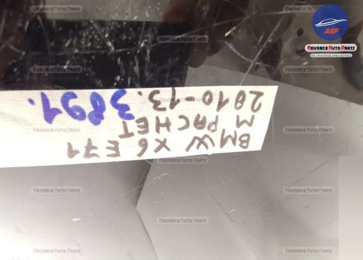 Оригинална задна броня със сензори БМВ X6 M E71/E72 (фейслифт) OEM BMW