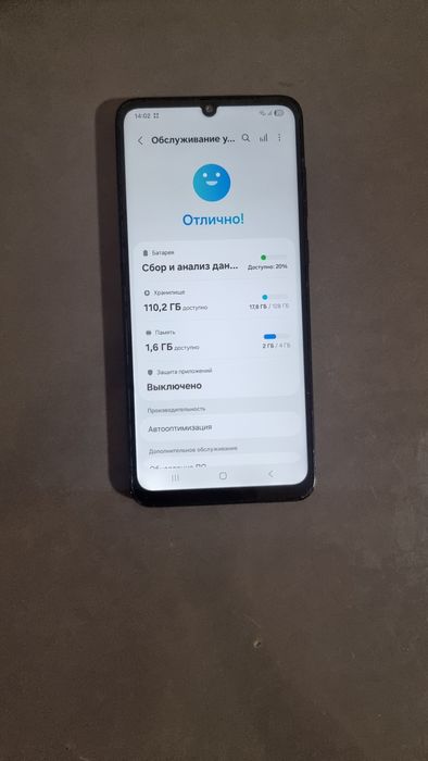 telefon samsung a05