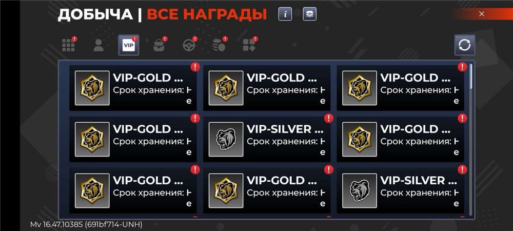 Продам блек раша акаунт