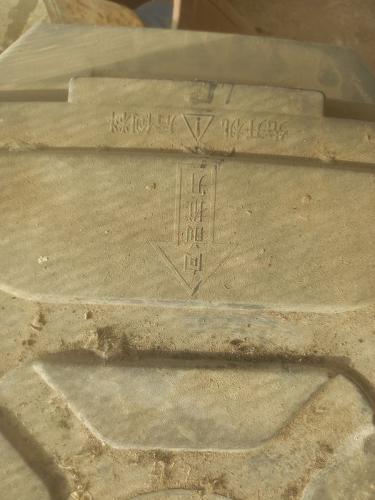 Автокормушка балик учун