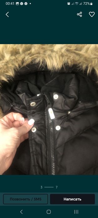 Продам фирменный пуховик Рейма