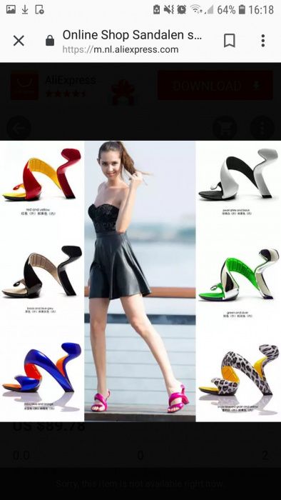 Уникални, екстравагантни сандали