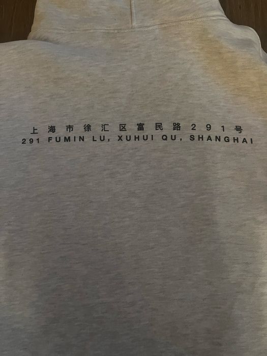 Supreme Shanghai Box Logo Hoodie