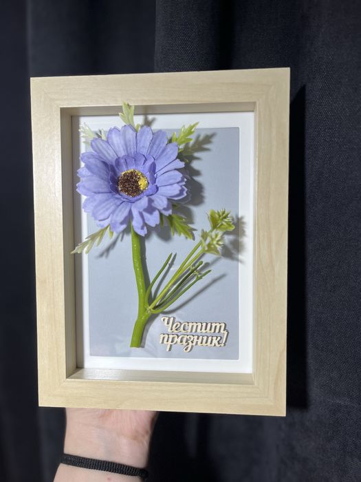 Изработка на рамки с 3D цветя.