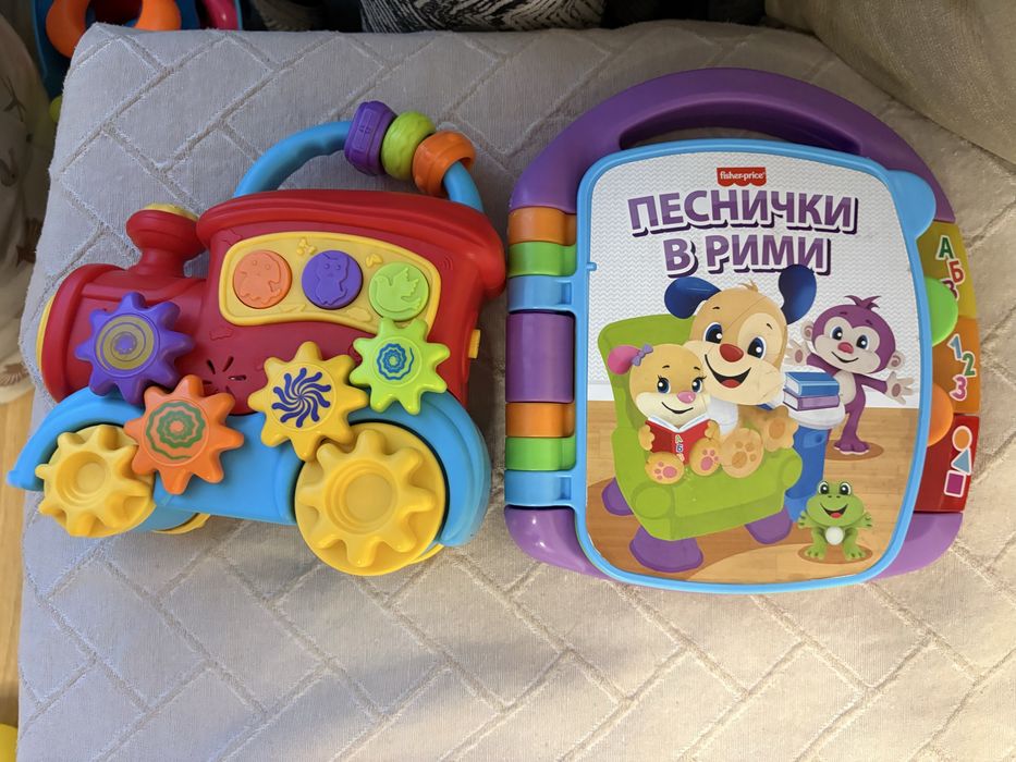 Интерактивни играчки