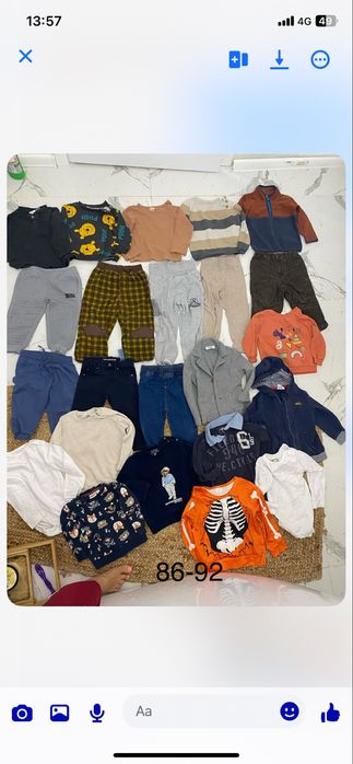 Lot mare haien baiat