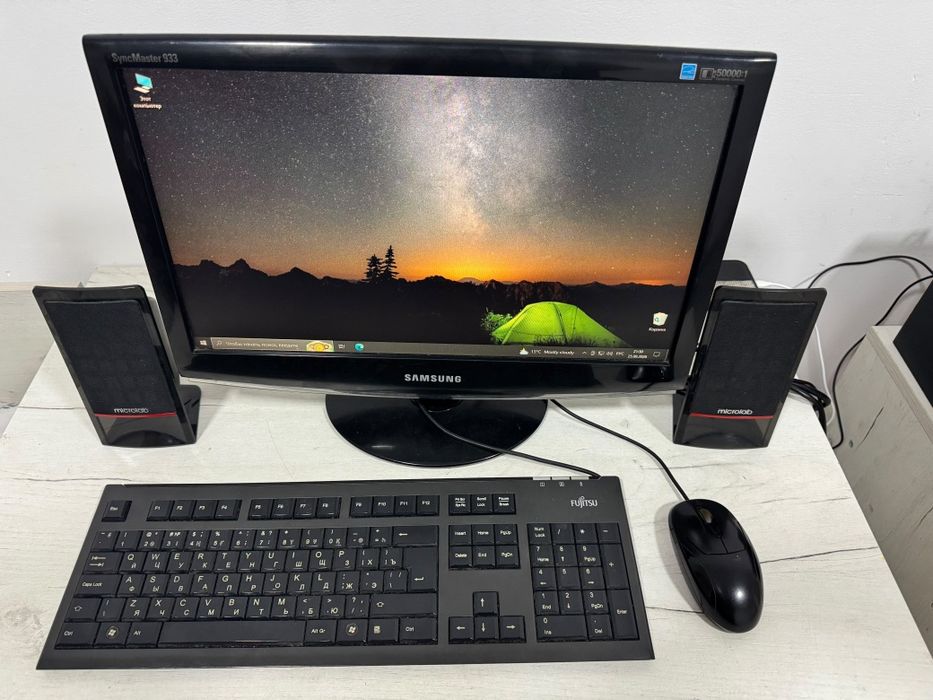 Компьютер i5/16GB RAM/500GB HDD